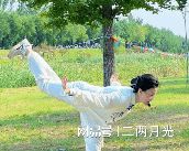 养生运动：为生命OB视讯网址注入活力(图1)